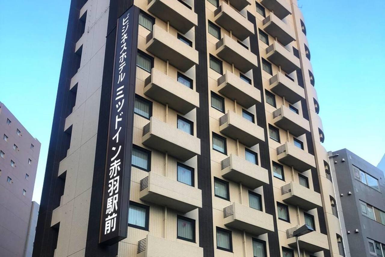 Hotel Mid In Akabane Ekimae Τόκιο Εξωτερικό φωτογραφία
